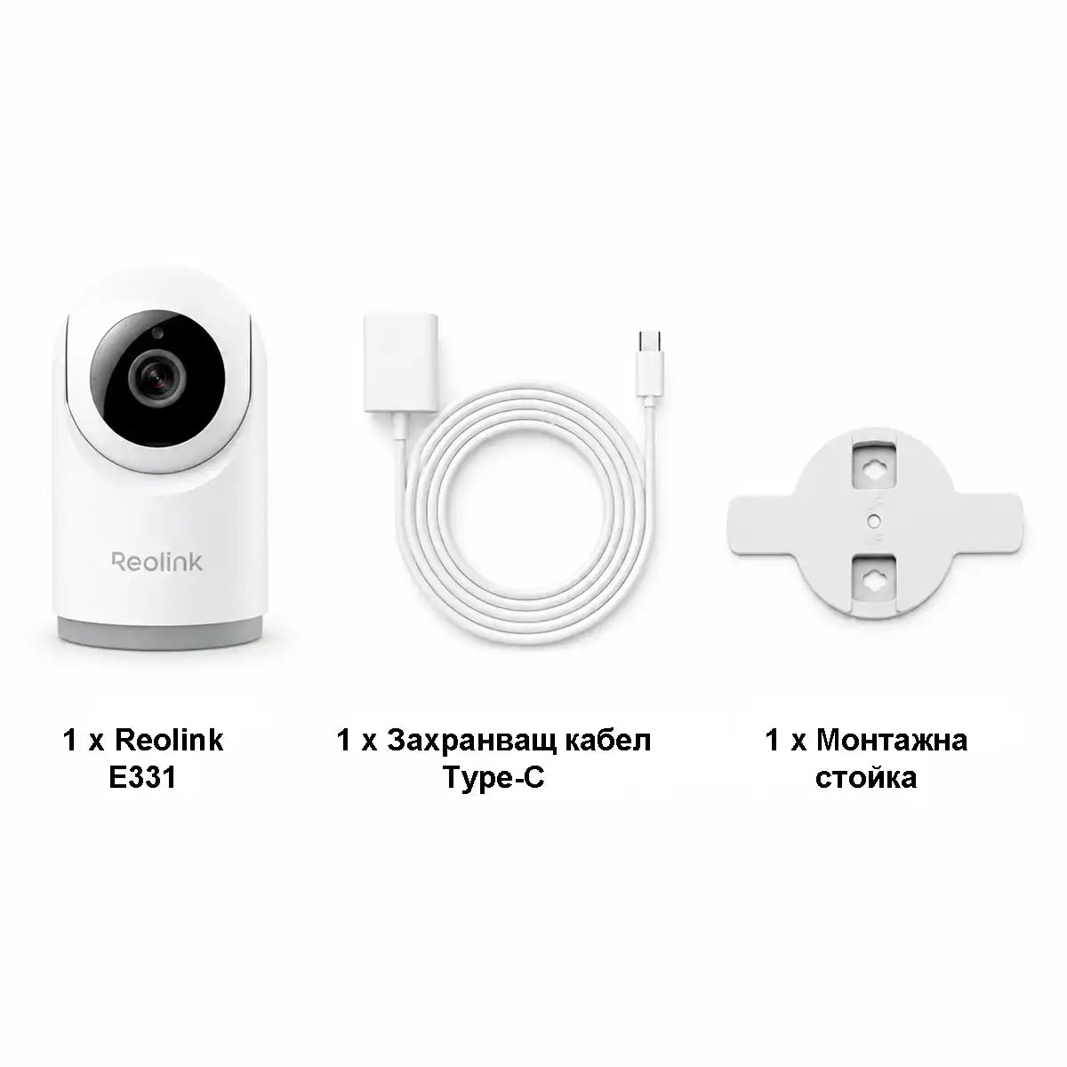Wi-Fi камера Reolink E331 (E1 Series) – 5MP WiFi PT IP камера с AI разпознаване, Auto Tracking и двулентов WiFi