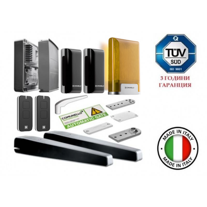 COMUNELLO ABACUS 500 24 V - Автоматика за двукрила врата с дължина на рамото до 5 метра - Комплект