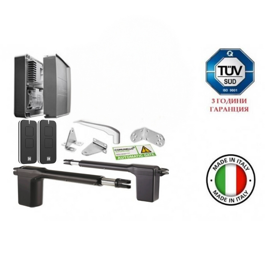 COMUNELLO RAM 300 24 V KIT - Автоматика за двукрила врата с дължина на рамото до 3 метра