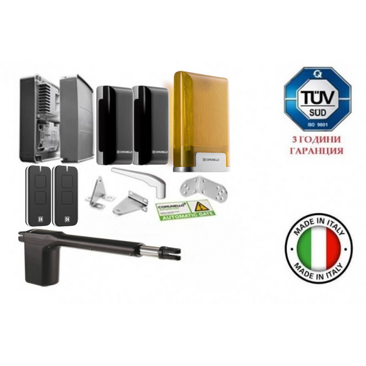 COMUNELLO RAM 300 24 V KIT  - Автоматика за еднокрилна врата с дължина на рамото до 3 метра