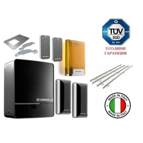 Comunello KIT FORT 800 24V Автомат за плъзгаща врата - комплект до 800 кг. врата