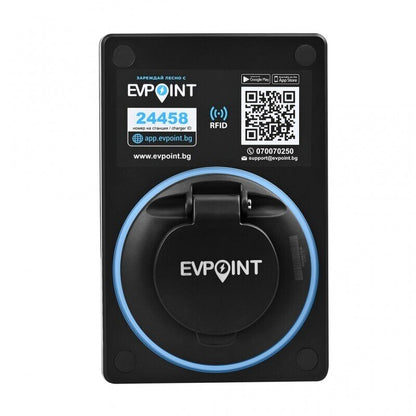 Зарядна станция за електромобили EVPoint EV7-S КОНТАКТ ТИП 2 | 7.4 KW AC