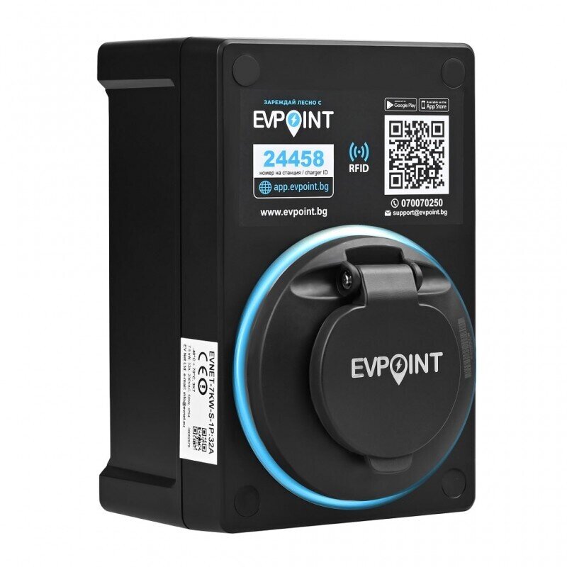 Зарядна станция за електромобили EVPoint EV7-S КОНТАКТ ТИП 2 | 7.4 KW AC