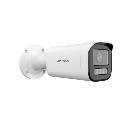 2 Мегапикселова корпусна IP камера HikVision DS-2CD1623G2-LIZU за видеонаблюдение със Smart-Hybrid Light до 50 м
