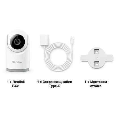 Wi-Fi камера Reolink E331 (E1 Series) – 5MP WiFi PT IP камера с AI разпознаване, Auto Tracking и двулентов WiFi