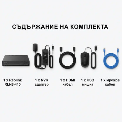Reolink RLN8-410 8-канален NVR с 2TB HDD и 8 PoE порта