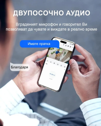 Reolink PCT8MD 8MP Панорамна 180° PoE IP камера с AI